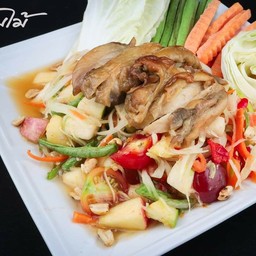 ส้มตำสาวบาหลี