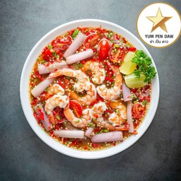 ยำกุ้งสุกเป็นดาว (เดลิเวอรี่)