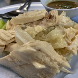 ข้าวมันไก่ ส.มหาชัย