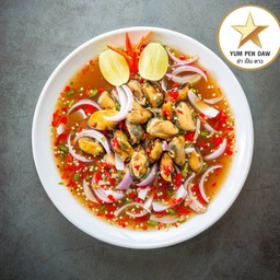 ยำหอยแมลงภู่เป็นดาว (เดลิเวอรี่)