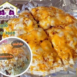 ชีสลาวาคู่หูดูโอ้ เมนูขายดี