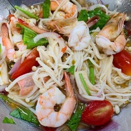 ยำเห็ดเข็มทองกุ้งสด