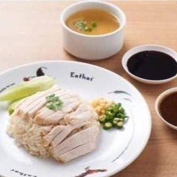 ข้าวมันไก่ต้ม