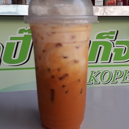 ชานมเย็น