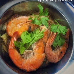กุ้งอบวุ้นเส้น