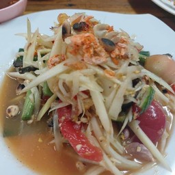 ส้มตำไทย