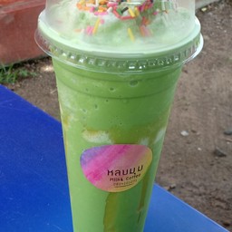 หลบมุม Milk & Coffee