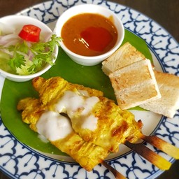 สะต๊ะหมู