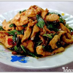 ผัดกะเพราไก่