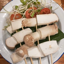 เห็ดคารวย(ออริงจิ)