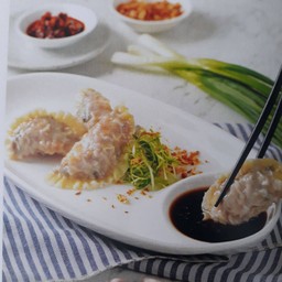 สุยเก๋า (เกี๊ยวฮ่อง)