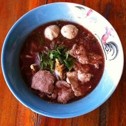 25​บาท​