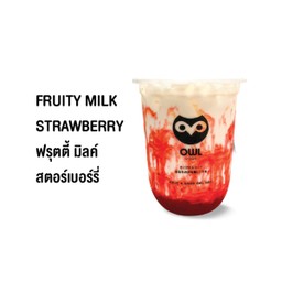 ฟรุ๊ตตี้มิลค์ สตอเบอร์รี่LM