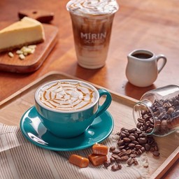 คาราเมลมัคคิอาโตเย็น