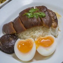 ข้าวขาหมูรสเลิศ