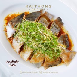 ปลาเต๋าเต้ยนึ่งซีอิ๊ว