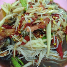 ส้มตำซั่วขนมจีนหอยแครง
