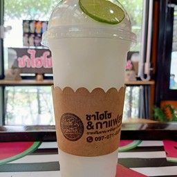 มะนาวสดปั่น