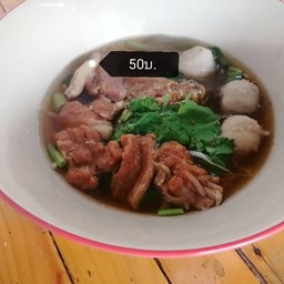 ก๋วยเตี๋ยวเนื้อตุ๋น+เนื้อสด+ลูกชิ้น