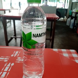 น้ำเปล่า