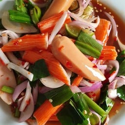 ร้านยำอิหยังวะ