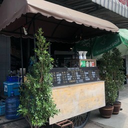 ร้าน