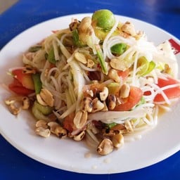ร้านส้มตำป้าภักดีซอย8 เมี่ยงปลาเผารสเด็ด