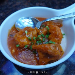 Chili Prawns
