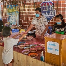 ก๋วยเตี๋ยว 1 บาท