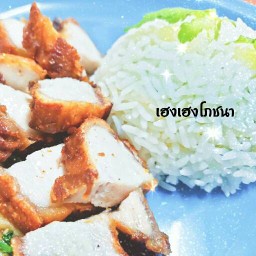 ร้านยำปลาดุกฟูอิหล่า