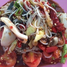 ตำขนมจีนทะเลรวม