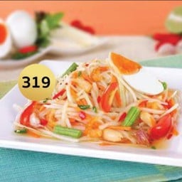 MENU_469429ZI_1578388361