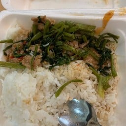 ร้านป้าหมูตามสั่ง