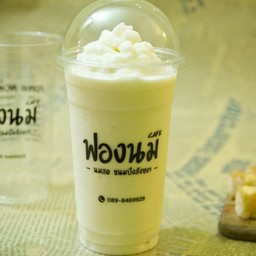 นมคาราเมล