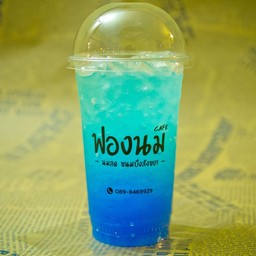 บลูฮาวายโซดา