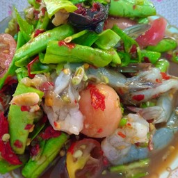 ส้มตำถั่วใส่กุ้งสด