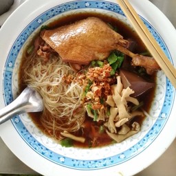 ก๋วยเตี๋ยวเป็ดป้านิ่ม