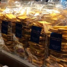 ขนมปังอบเนย-น้ำตาล