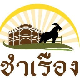 ร้านชำเรือง ลาดพร้าว ซอย 7