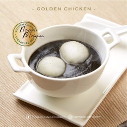 ซุปงาดำ ใส่บัวลอย