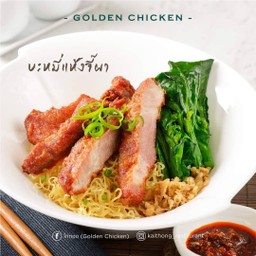 บะหมี่แห้งจี๊ผา