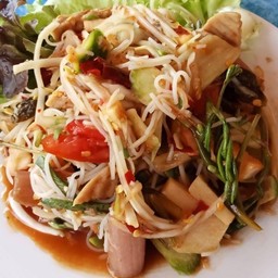 ส้มตำป่า