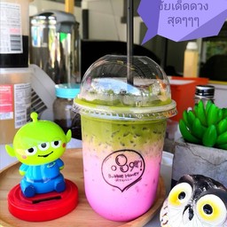 มัจฉะฉ่ำบ๊ะ