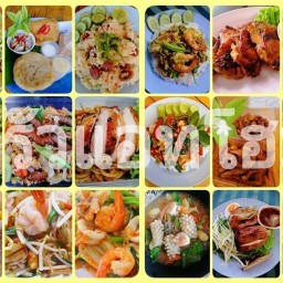 ครัวแอทโฮม ฮาลาล ฟู้ด(Halal Food) อาหารอิสลาม มากกว่า 100 เมนู*ไม่ใส่ผงชูรส*