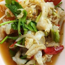 ร้านยำจัดจ้าน