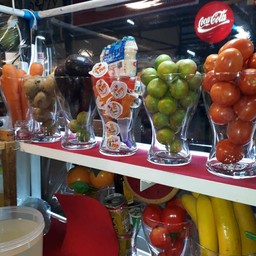 ยาคูลย์+ปีโป้