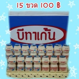 นมเปรี้ยวบีทาเก้นไลท์น้ำตาล 2%   นมเปรี้ยวบีทาเก้นรสพร่อง (ดั้งเดิม)