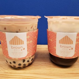 Brown X Centralworld