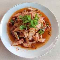 หมูน้ำตก
