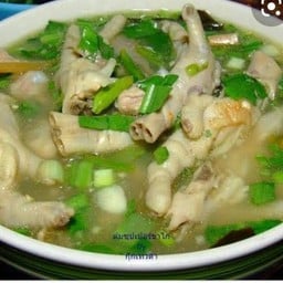 ต้มชุปเปอร์ขาไก่